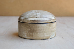Lidded  small container #2